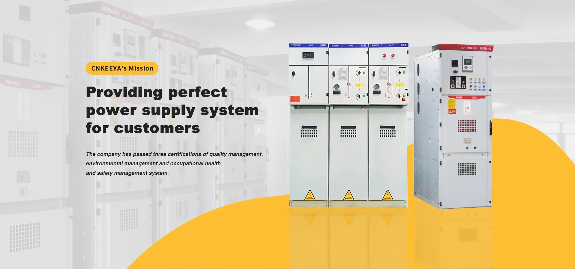 China High Voltage and Medium Voltage Switchgear