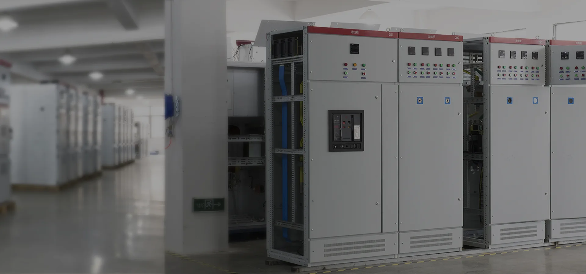 China High Voltage and Medium Voltage Switchgear