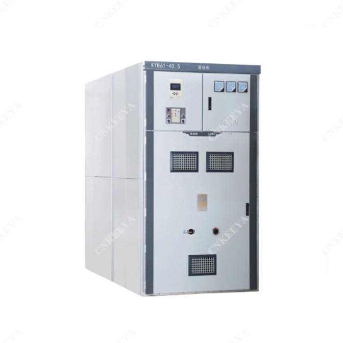Armored Removable AC Metal-Enclosed Switchgear
