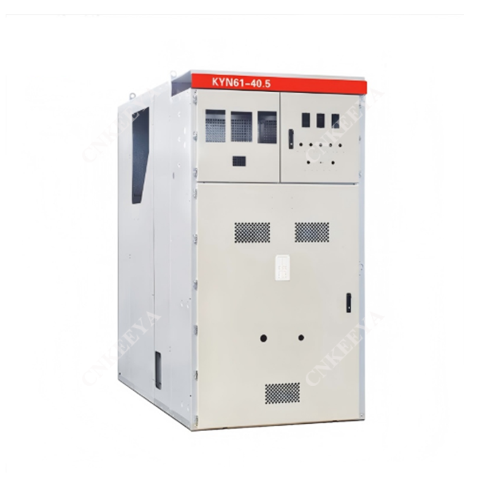 Armoured Metal-Enclosed Switchgear