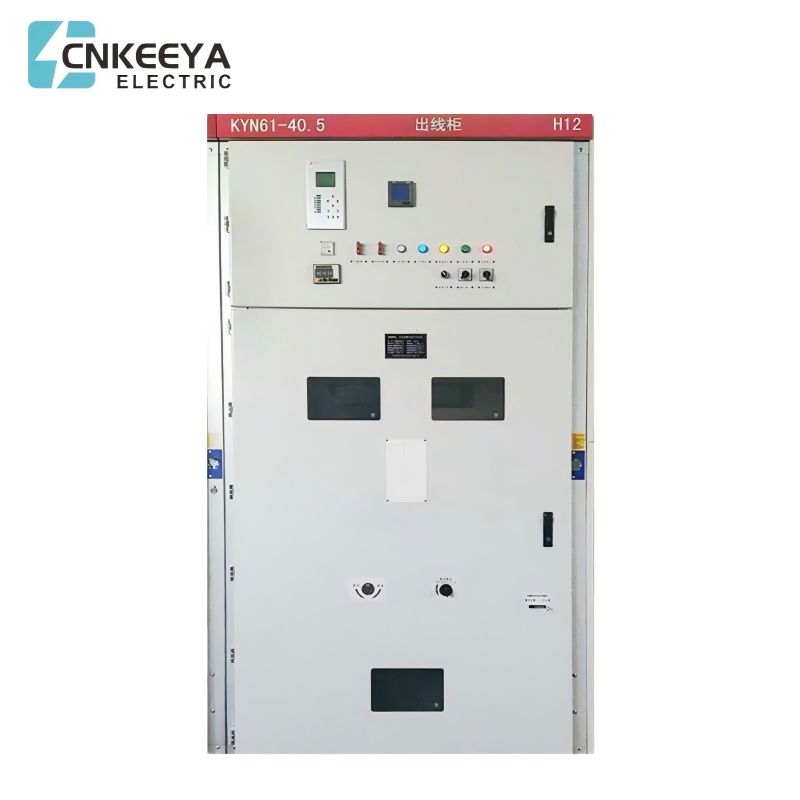 Armoured Open AC Metal-Enclosed Switchgear