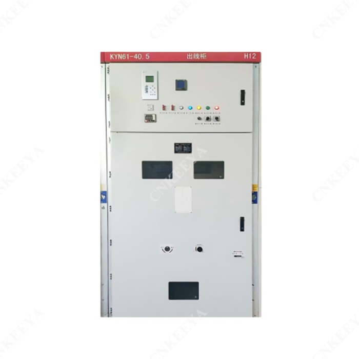 Armoured Open AC Metal-Enclosed Switchgear